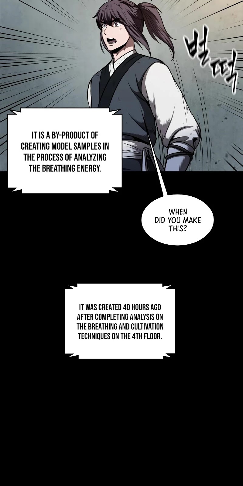 Nano Machine Chapter 71 image 06